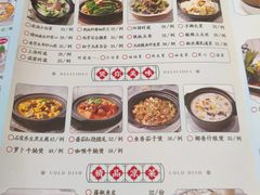 -龙凤点心·饼家(松岗店)