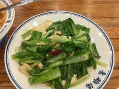 -老雒阳面馆·水席(王城路店)