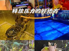 -不可思议减压馆·解压博物馆·摔碗发泄·团建定制