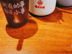 -遇见小面(深圳中心书城店)