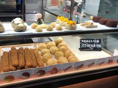 -君之狮子山·轻糖烘焙(开元Mini店)