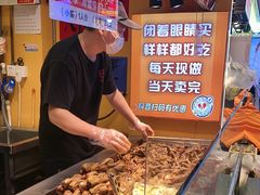 -西米现捞热卤(观音桥好吃街店)