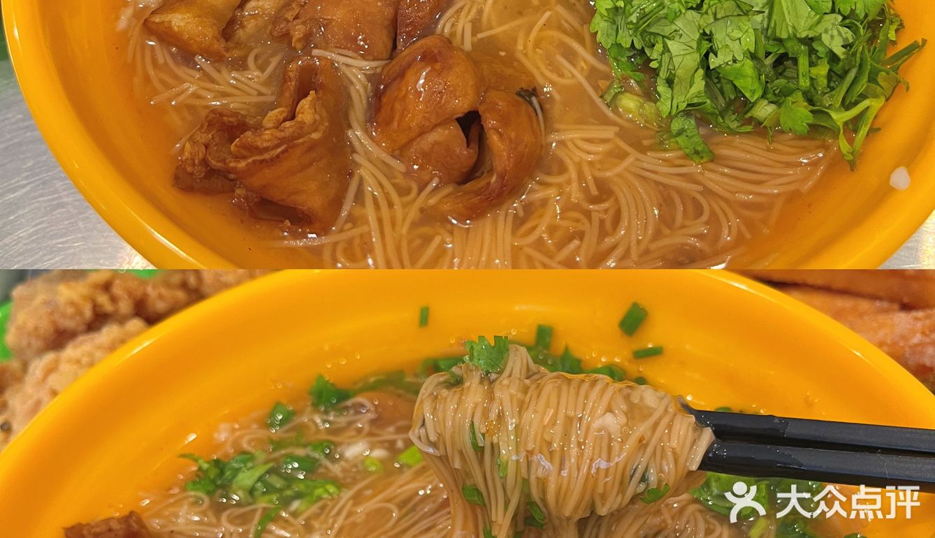 单价💰10+的台湾小吃店, 也太划算了吧！