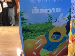 -春莱·老挝咖啡·泰式奶茶(钟楼店)