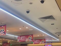 -海底捞火锅(团结桥店)