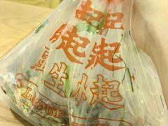 -粤集·手工粤菜(皇庭广场店)