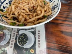 -周大娘牛乳(旧寨古村总店)