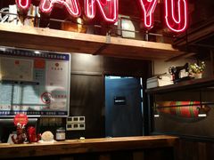 -探鱼·鲜青椒爽麻烤鱼(广州南沙万达广场店)