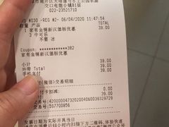-麦当劳(天塔道店)