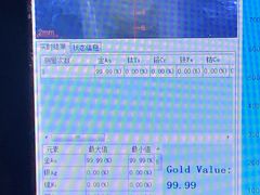 -爱回收(朝阳大悦城店)