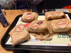 -肯德基(水坊邻里店)