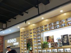 -A380视光·蔡司眼镜店(锦艺城店)