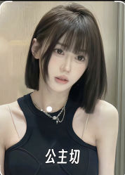 -NEW FACE烫染专业店