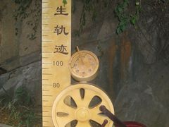 -铁路文化公园