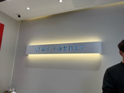 -菊子小颜·日式整骨·产后管理
