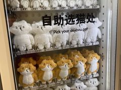 -安福路