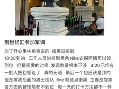 -B&C黄油与面包·THE GARDEN BAKERY概念店(世纪汇店)