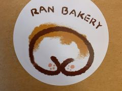 -RAN BAKERY