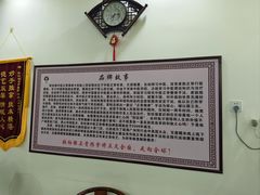 -张钰强中医正骨推拿连锁(唐家人才公寓店)