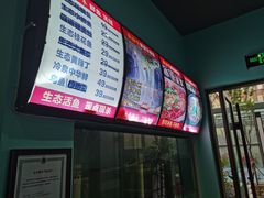 -云鱿记鱿鱼鸡·野生菌火锅(人民南路店)