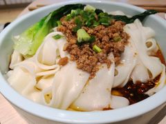 特色杂酱面-I-YOU面缘·仁和新城店