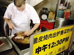 -王美记茶餐室