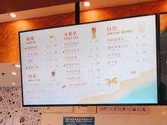 -可颂坊(中心书城店)