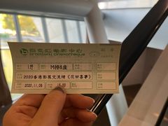 -和美电影艺术中心(万国城店)