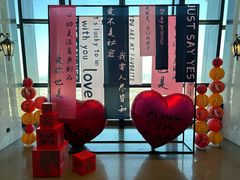 -锦厨国际自助餐厅 · 云端景观 (昆明索菲特大酒店)