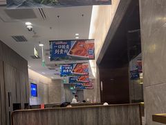 -海底捞火锅(龙岗星河COCO Park店)