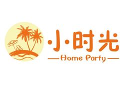 -小时光泳池别墅轰趴