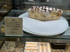 -HARBS(渋谷ヒカリエ シンクス店)