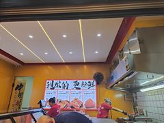 -铜锣湾国际购物中心