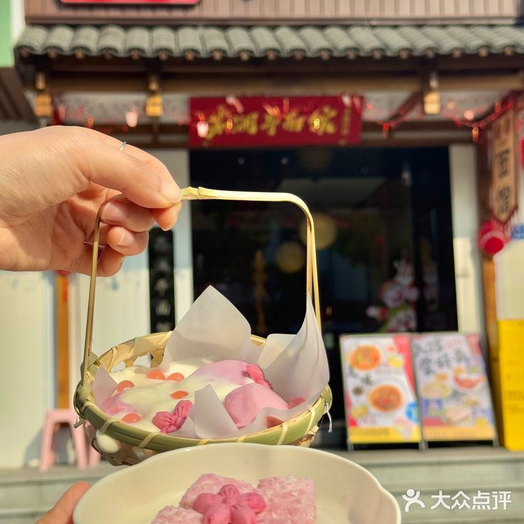 来苏州1️⃣定要吃的秃黄油面！！