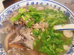 -老三羊汤【北兴隆街店】