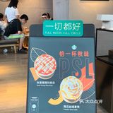 ✨饮品 | 星巴克✨