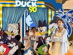 -天河城购物中心