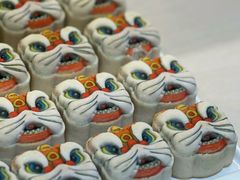 -祥禾饽饽铺·中式糕点(北京来福士店)