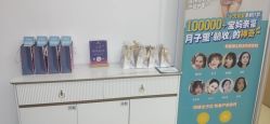 -大连新百佳妇儿医院