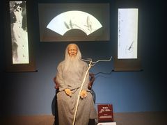 -金石蜡像馆
