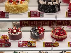 -味多美蛋糕(京旺家园店)