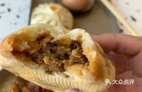 Pork Juice-filled Dumpling