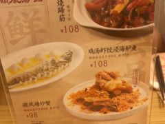 -顺风汤馆·广府粤菜(江宸天街店)