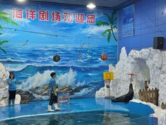 -左海海底世界