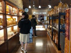 -春上布丁蛋糕-竹北文兴总店