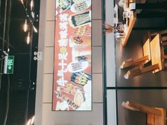 -聚点串吧·北京烧烤(公益西桥店)
