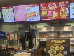 -德克士(腾达店)