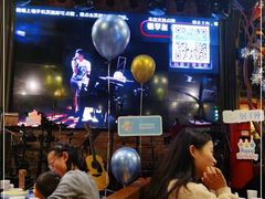 -胡桃里音乐酒馆(环亚凯瑟琳广场店)
