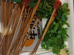 -牛小嫩串串火锅(延边大学文化城店)