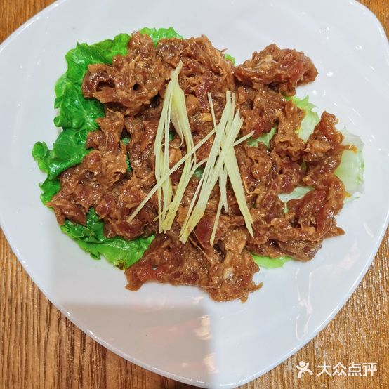 全牛宴潮汕牛肉火锅(邵武分店)